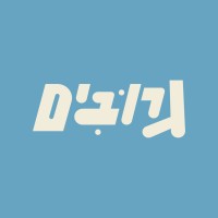 גרובים - Groovim logo - Similar company to Workport