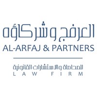 AlArfaj & Partners logo - Similar company to The Law Office Of Khalid R. Kamal