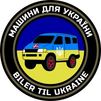 Biler til Ukraine logo - Similar company to Bbcargo