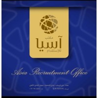 Asia for Recruitment logo - Similar company to Foam Tech For Developed Industries