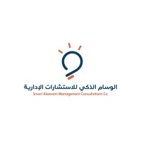 شركة الوسام الذكي للاستشارات الإدارية logo - Similar company to مقهى الحقل