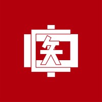 Clinicas Guang An Men