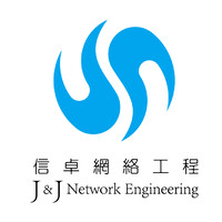 J&J Network Engineering Co., Ltd logo - Similar company to Neuvix Intelligent Technology (Hong Kong) Co., Limited