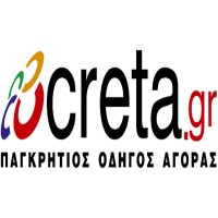 Creta.gr - Παγκρήτιος Οδηγός Αγοράς logo - Similar company to Riscout: Distant H&S Labor E-Nspection