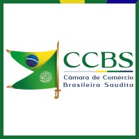 Brazil-Saudi Arabia Chamber of Commerce logo - Similar company to Frente Parlamentar Do Brics