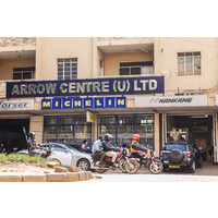 Arrow Centre logo - Similar company to Translink (U) Ltd