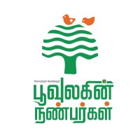 Poovulagin Nanbargal logo - Similar company to Citizen Matters