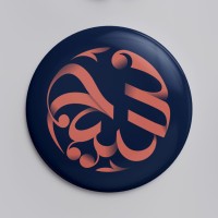Nasig Masr (نسيج مصر) logo - Similar company to Baladimeat