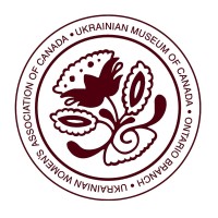Ukrainian Museum of Canada, Ontario Branch logo - Similar company to Ukrainian Canadian Bar Association