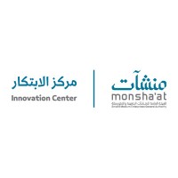 مركز الابتكار | Innovation Center logo - Similar company to Abaad | أبعاد
