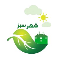 shahresabz logo - Similar company to Ngn - New Generation Nutrition