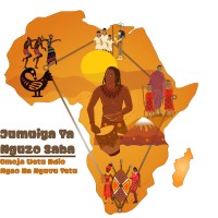 Mbôngi ya Ubuntu (formerly known as Jumuiya ya Nguzo Saba) logo - Similar company to Leap Charities, Inc.