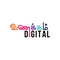Vanakkam Digital logo - Similar company to Natson Steels