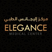 Elegance Medical Center logo - Similar company to Akil Clinic
