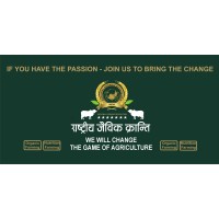 Agrivetor logo - Similar company to Polymer Colloids & Nanomaterials (Pcn) Group | University Of Rajshahi