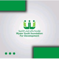 مؤسسة وئام شباب للتنمية Wyam Youth Foundation for Development logo - Similar company to Youth Without Borders Organization For Development