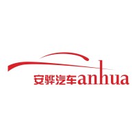 GUANGZHOU ANHUA AUTOMOBILE TRADE CO., LTD. logo - Similar company to Clutch Technologies