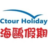 携程旗下海鸥假期Ctourholiday Llc