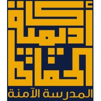 Alhoffaz Academy logo - Similar company to Global Tribes