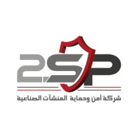 2SP OFFICIEL logo - Similar company to 2Sp Solution Providers Inc