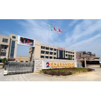 Zhejiang Zhuji Embroidery Machine logo - Similar company to Sewing Machine Warehouse