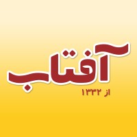 Margarine Co. logo - Similar company to Golnaz Group