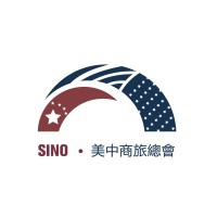 Sino American Business and Travel Association logo - Similar company to Deno International Education Consultants Llc