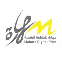 Mahara Digital print logo - Similar company to Mahara