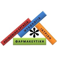 Πανεπιστημιακά Φροντιστήρια SYNELIXIS logo - Similar company to Quickord