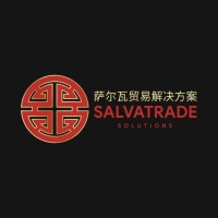 SalvaTrade Solutions logo - Similar company to Be Logistic Solutions (Bls)