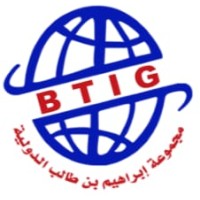 Ibrahim Bin Talib International Group logo - Similar company to Bin Taleb