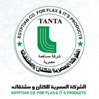 Egyptian Co. For Flax & It's Products logo - Similar company to Sematex For Flax