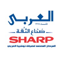 كيف يمكنك التواصل ب صيانة شارب ؟ 01288818508 Sharp Hotline logo - Similar company to Ved'S