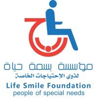 مؤسسة بسمة حياة لذوي الاحتياجات الخاصة Life Smile Foundation logo - Similar company to جمعية الاستثنائيين