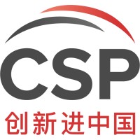 CS Pharmaceuticals Ltd logo - Similar company to 2Nable