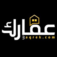 عقارك logo - Similar company to أسناس | Asnas