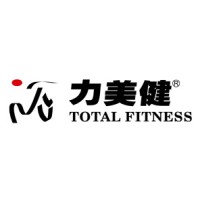 力美健