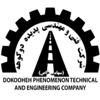 Pdtec(Padideh Dokuheh Technical Engineering Company)