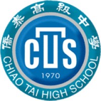 Chiao Tai High School logo - Similar company to O-Pass Tea House