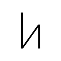 INSIGNIA Shoes | Apparel logo - Similar company to Marminova
