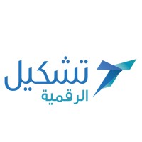 Tashkeel Digital logo - Similar company to Unique Distribution