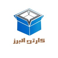 CartonAlborz logo - Similar company to Amitiss Group