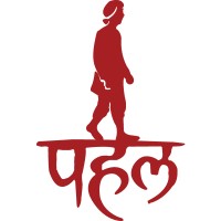 PAHAL logo - Similar company to Yuvaa