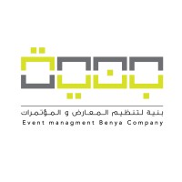 Benya Events logo - Similar company to Peace Pulse Events Management