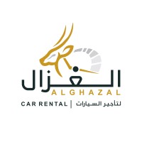 الغزال لتأجير السيارات logo - Similar company to Offside Sport