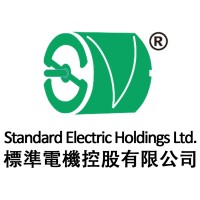 Standard Electric Holdings Limited logo - Similar company to Firemark Hong Kong Ltd.