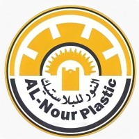 Al-Nour Plastics logo - Similar company to Nag-Nour Advisory Group