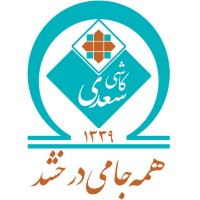 Saadi Tile & Ceramic Ind. logo - Similar company to Pars Tile