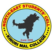 The North East Cell, Kirori Mal College logo - Similar company to Montage - The Film Society Of Kirori Mal College