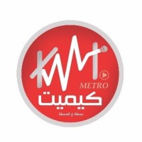 KMT Media Production logo - Similar company to Square Media Production